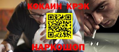 каннабис Гусиноозёрск