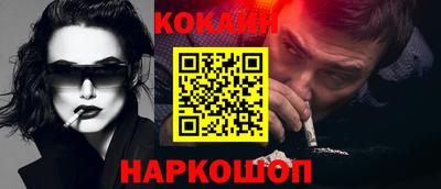 каннабис Гусиноозёрск