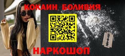 каннабис Гусиноозёрск