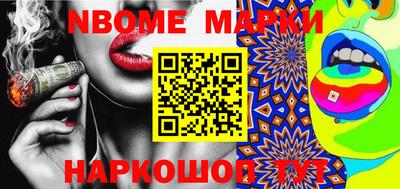 каннабис Гусиноозёрск