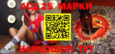 каннабис Гусиноозёрск