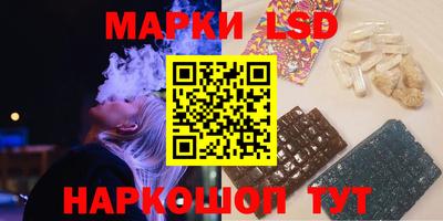 spice Гусь-Хрустальный