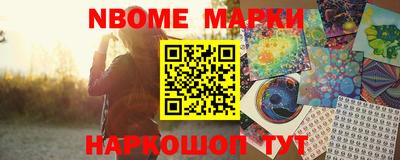 каннабис Гусиноозёрск