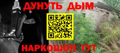 хмурый Гусев
