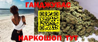 spice Гусь-Хрустальный