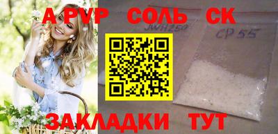 хмурый Гусев