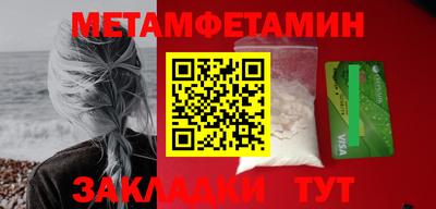 хмурый Гусев