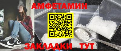хмурый Гусев