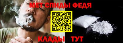 хмурый Гусев