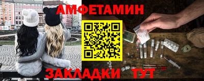 spice Гусь-Хрустальный
