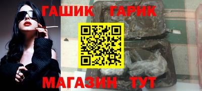 хмурый Гусев