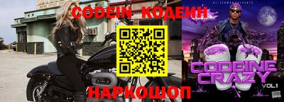 каннабис Гусиноозёрск